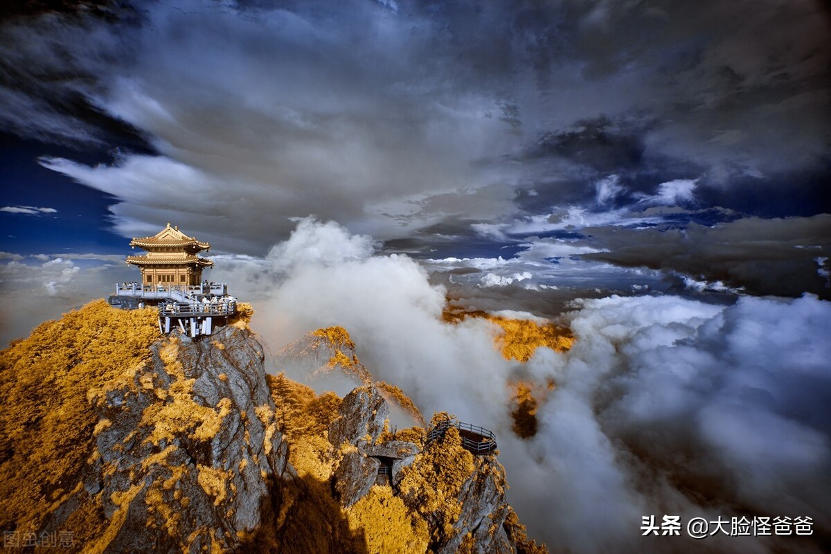 上古神话传说四大仙山,神话中的蓬莱仙山