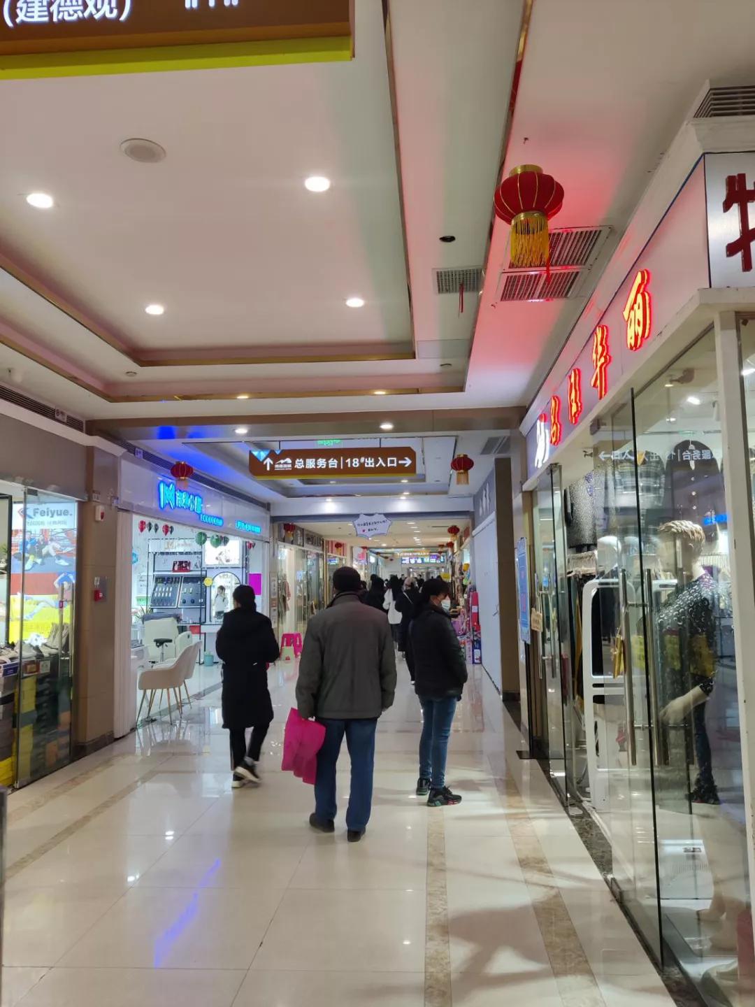 再见了老街完整视频,再见了红旗大街