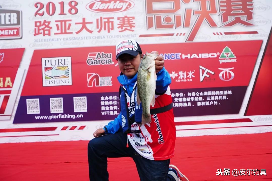 2018贝克力路亚大师赛,2021贝克力路亚大师赛直播