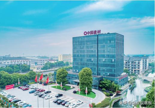 中建材宜兴新能源有限公司曾敏,中建材宜兴新能源公司待遇怎么样