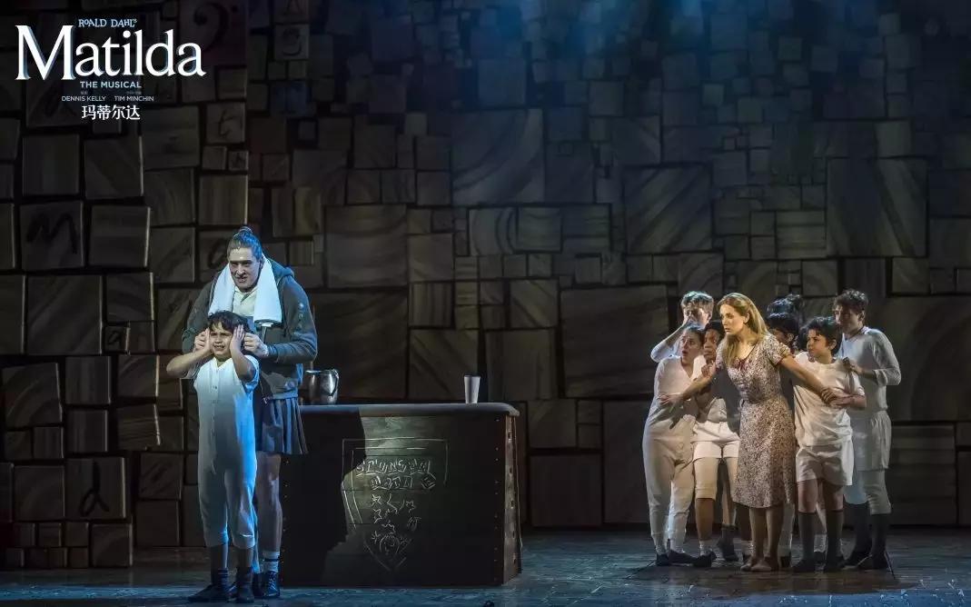 玛蒂尔达免费正片,玛蒂尔达全集完整版