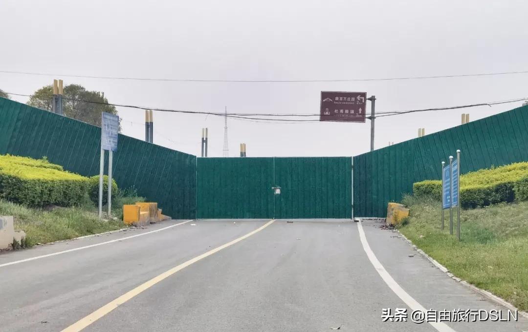 随心行旅行,随心之旅