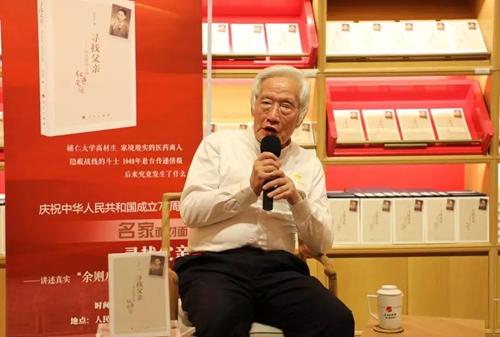 卧底识破间谍巧妙传递给同伴,潜伏茶叶罐传递情报