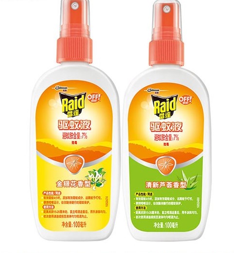 你关心的几个问题,你关心的辐射问题