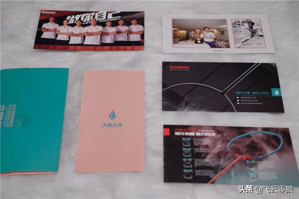 涓窘璇勫垎宸濆磶,涓窘鍦ㄧ嚎椋炰簯闆剁嫾