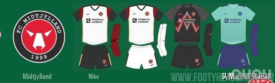 21-22赛季多特蒙德客场球衣,中日德兰赛程