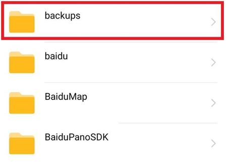 华为手机清理文件垃圾英文代码,深度清理华为手机中英文垃圾