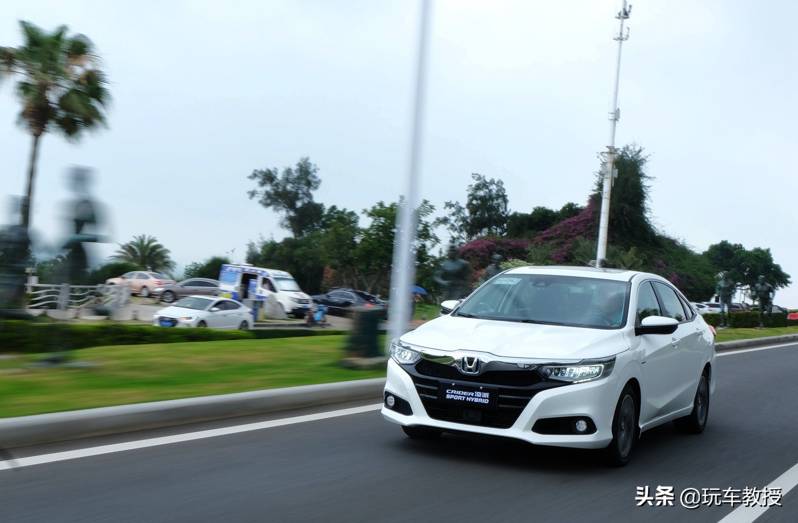 本田凌派锐混动2021款怎么开省油,凌派2022款1.0cvt豪华版新车油耗
