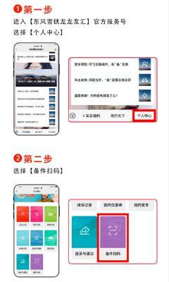 东风雪铁龙配件供应商,雪铁龙配件价格表