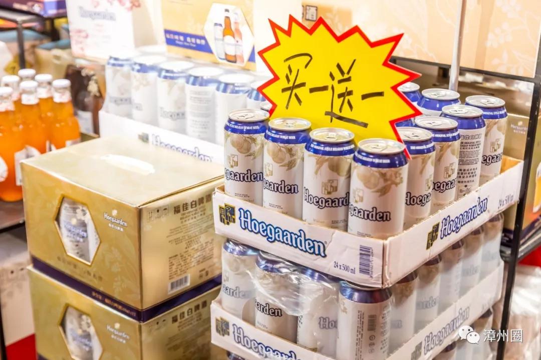 漳州进口食品超市,漳州进口商品超市