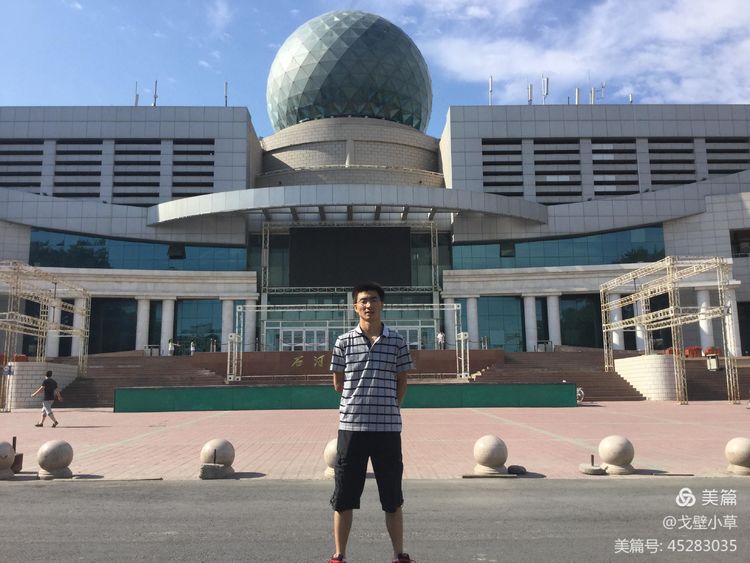 石河子兵团自贸区,石河子农垦第一城