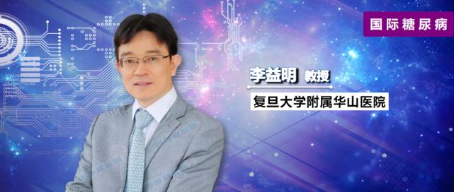 快来围观！美国垂体协会更新Cushing综合征的临床诊疗路径