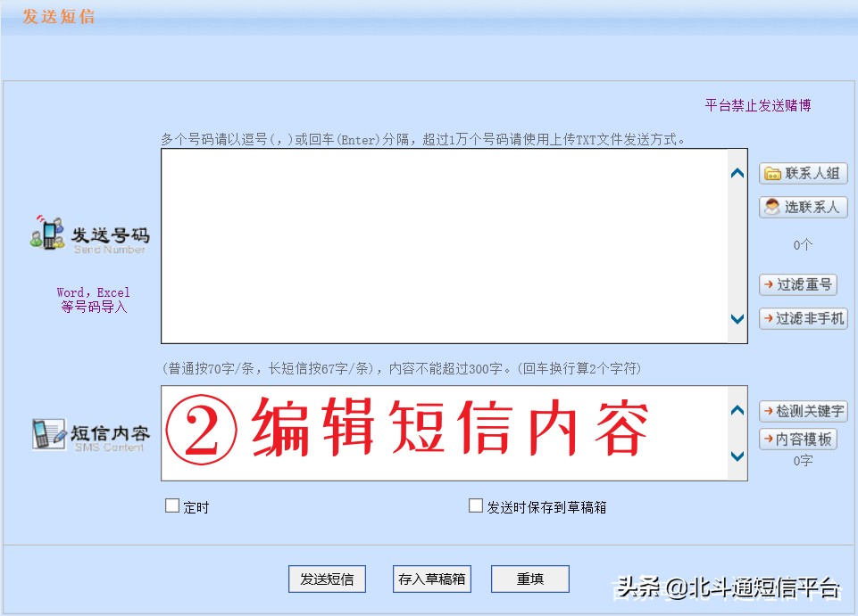 新房乔迁短信请帖怎么写,2024年1月1日乔迁新居请柬怎么写