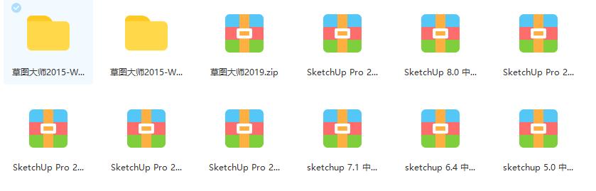 草图大师sketchup教程全套,sketchup草图大师模型合集