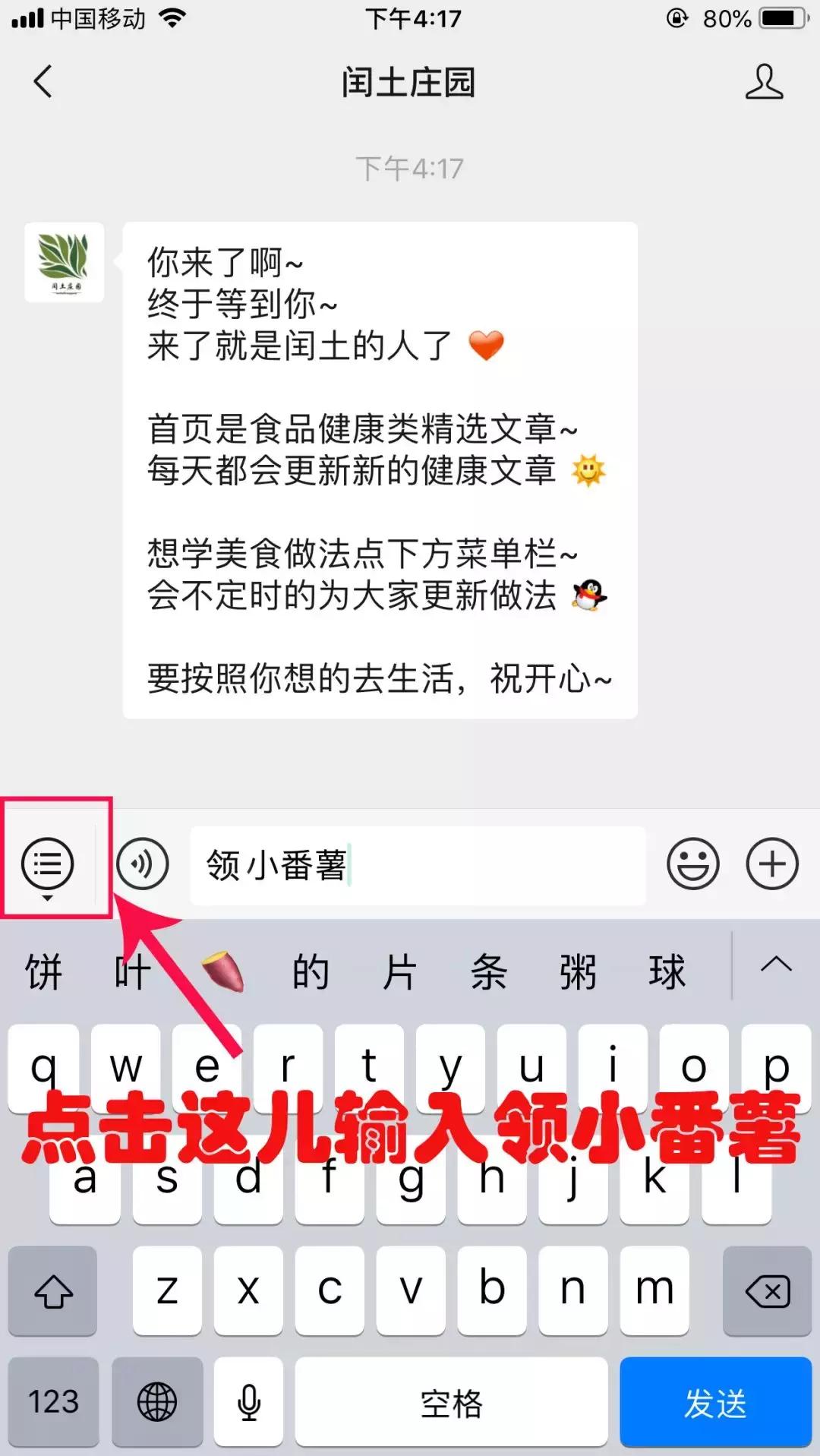 进口奶粉假冒会怎么样,十大假进口奶粉名单
