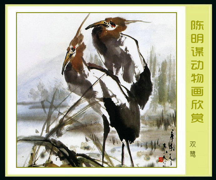 著名书画家徐玉静书画作品欣赏,书画名家作品欣赏水墨山水