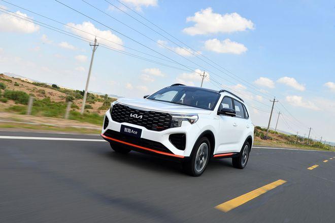 试驾起亚智跑Ace:未上先热,1.5T动力成最大卖点?