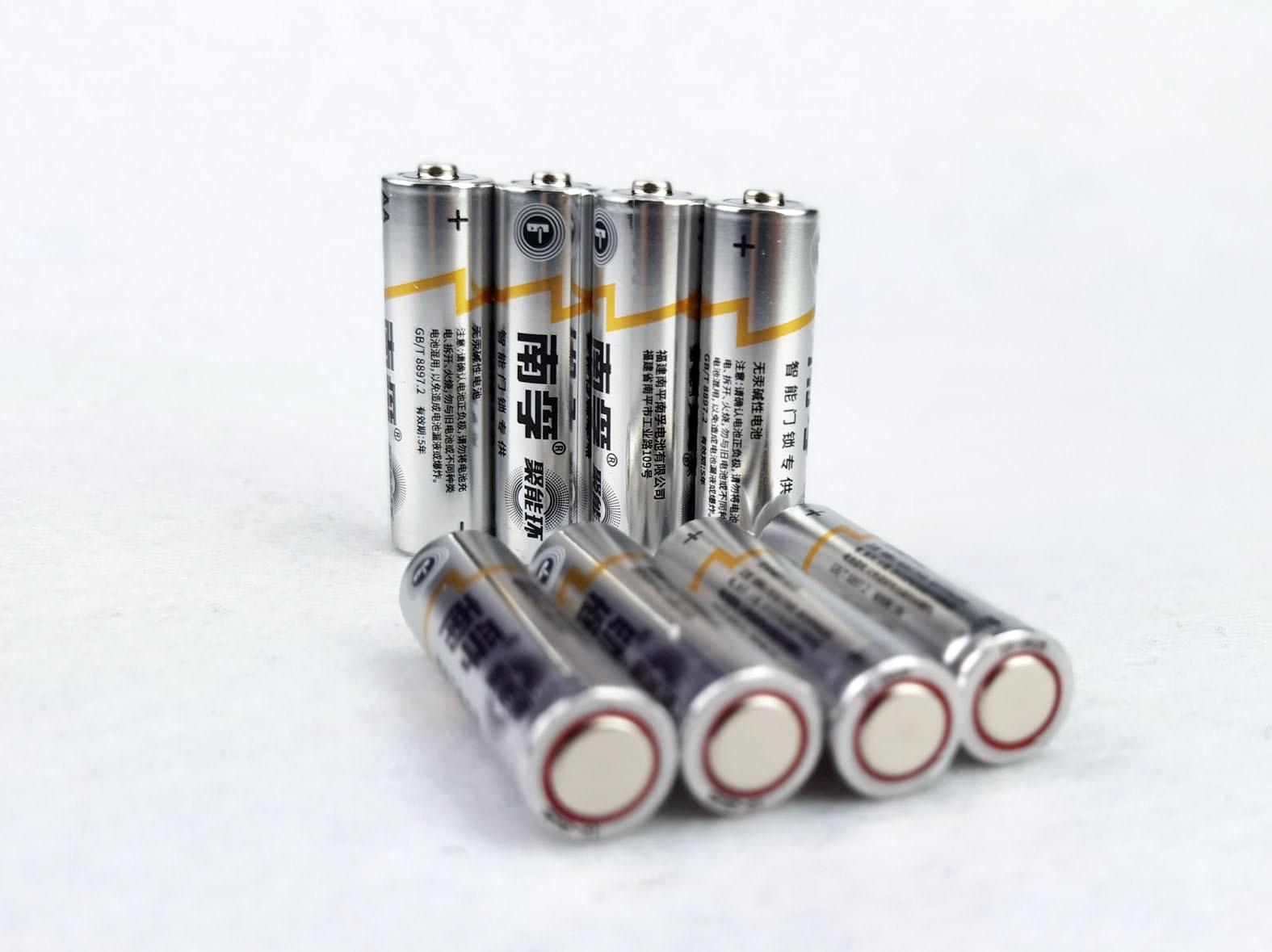 没带钥匙智能门锁,没带钥匙有办法开锁嘛