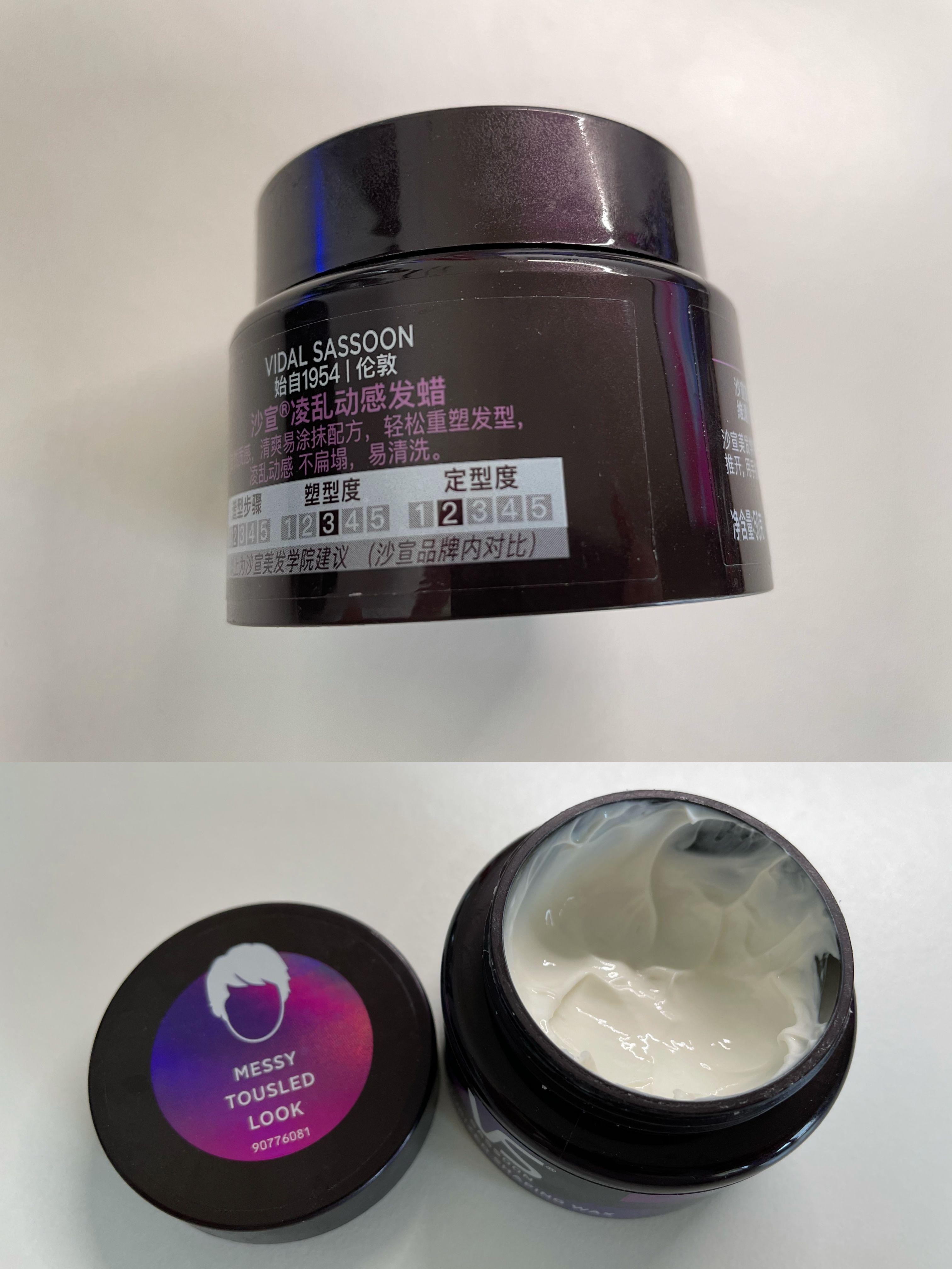 秋季，男士要从头说起！全部产品不过百元，十分钟打理教程