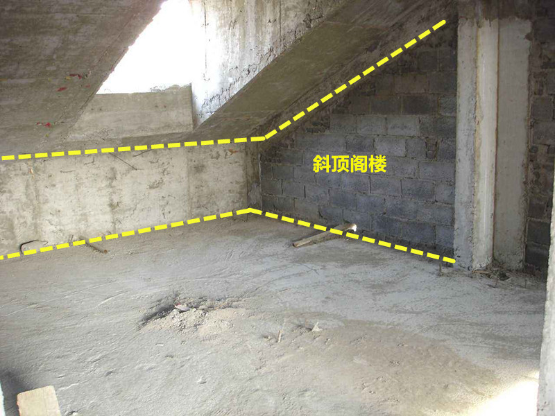 阁楼斜顶书柜设计,阁楼定制书柜