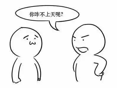 隔离霜可以隔离脏东西吗,隔离霜真的能隔离什么