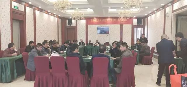 汪氏全球宗亲联谊大会,东至县汪氏族谱