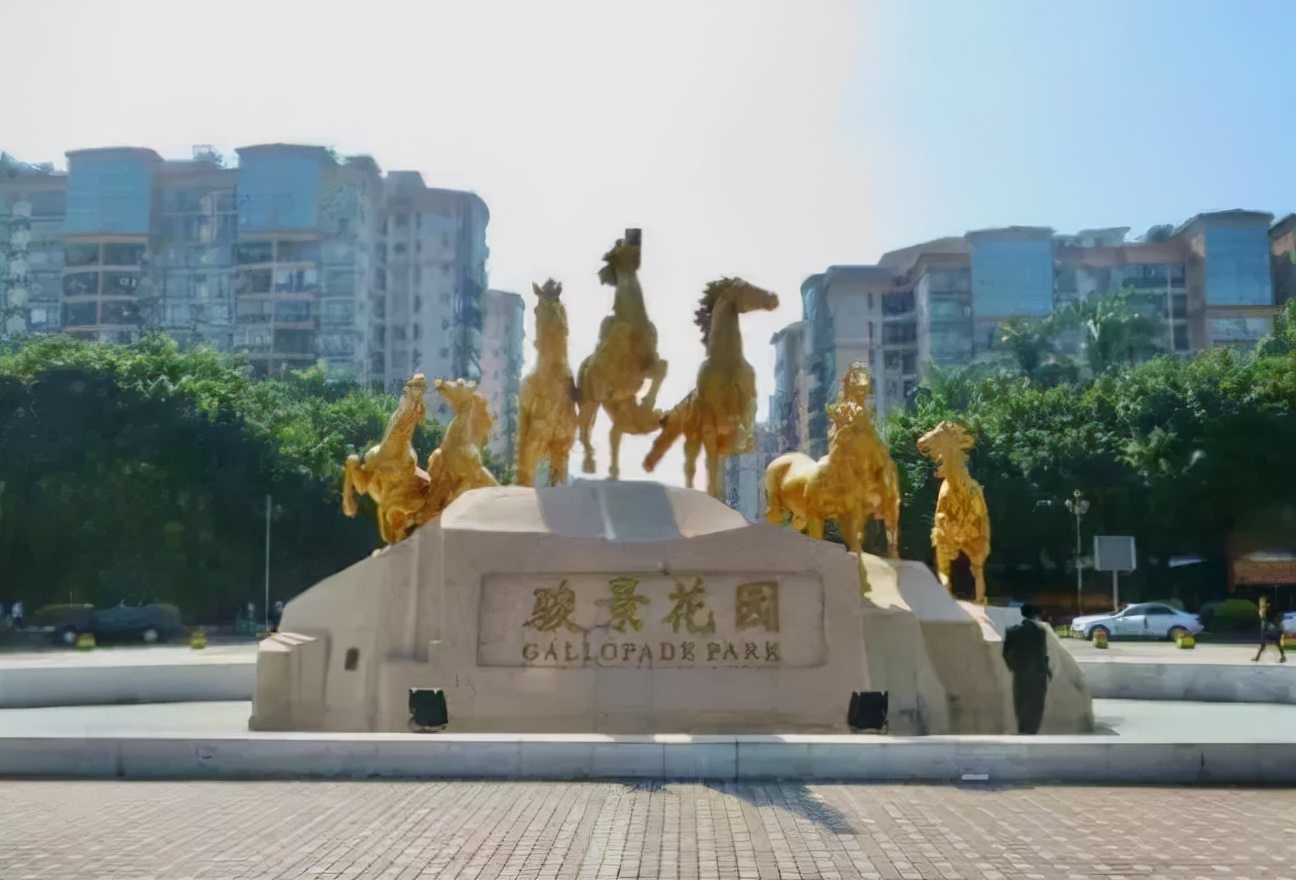 广州天河棠下骏景花园,棠下骏景花园新消息