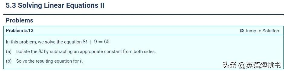 数学体系化学习,数学体系重构