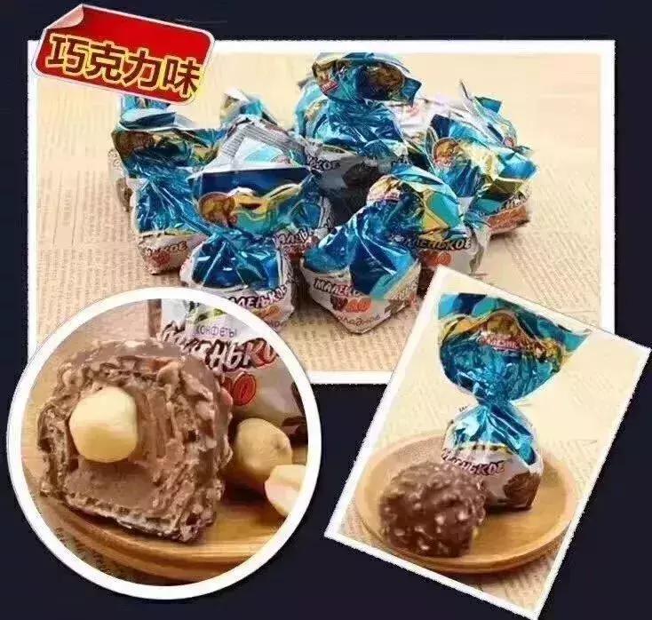 俄罗斯紫皮糖9块9包邮,俄罗斯紫皮糖哪家店便宜