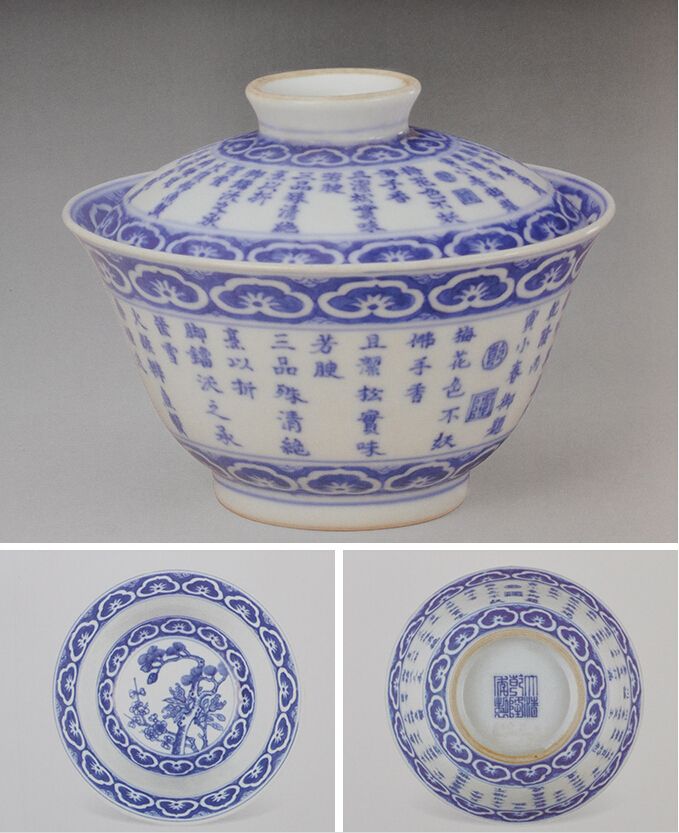 论喝茶最高境界,论茶之道