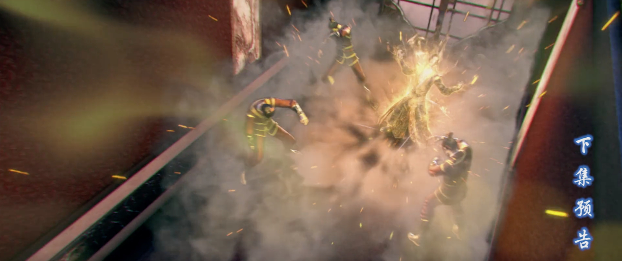 斗破苍穹萧炎和雅妃最后的谈话,斗破第四季宴会雅妃萧炎