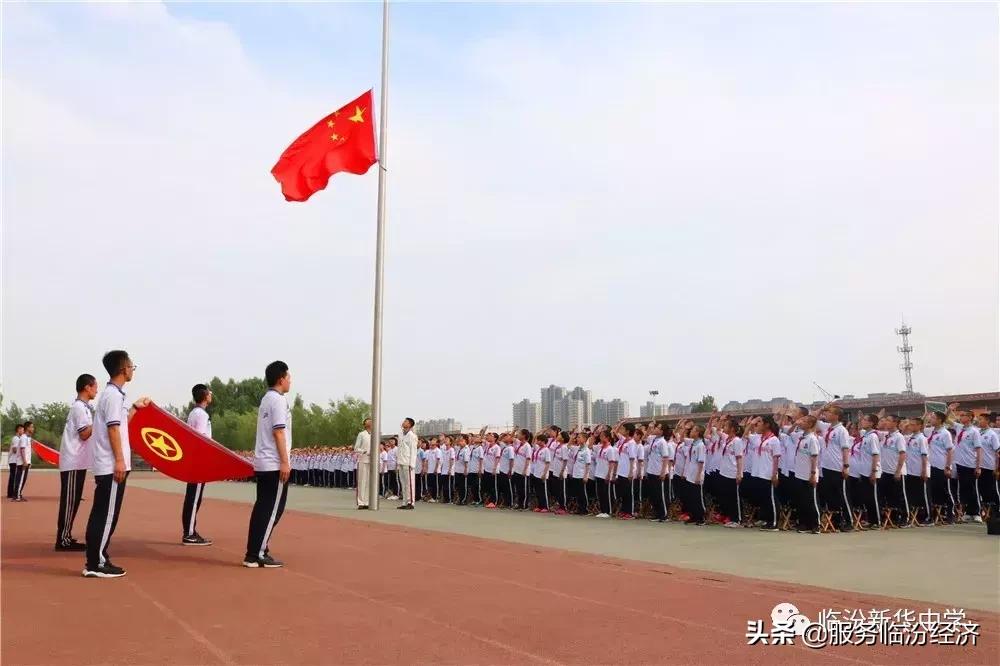 临汾新华中心招聘,新华保险招聘底薪10000