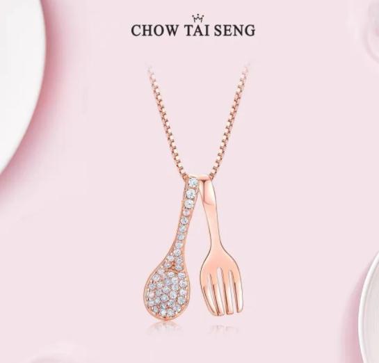 直播间卖假珠宝官方不管吗,周大生银项链薇娅