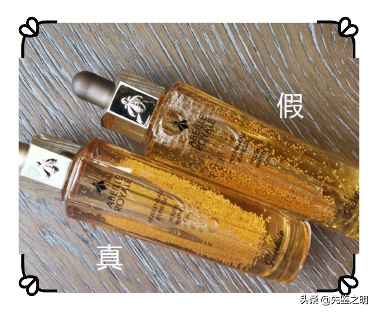 娇兰黄金复原蜜含激素成分吗,娇兰黄金复原蜜真假辨别方法