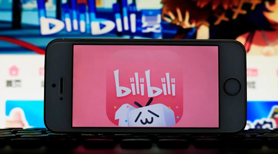 b站连年亏损为什么还能上市,b站四季报亏损