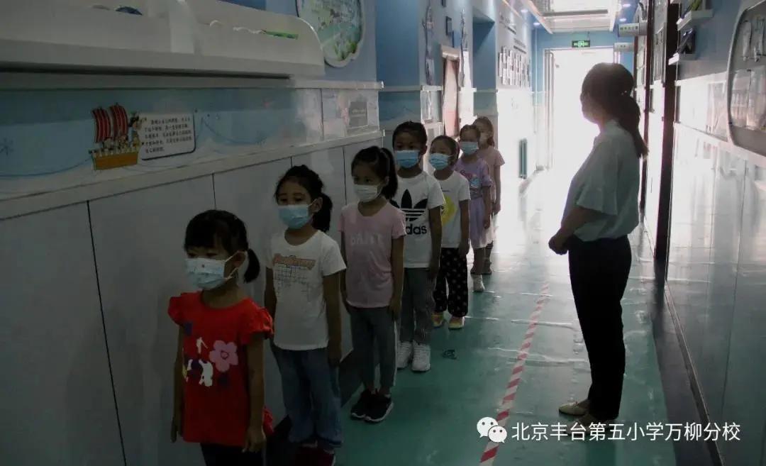 北京最新中小学生开学时间,北京市小学生开学