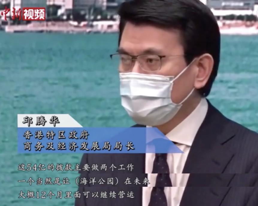 香港迪士尼倒闭了吗,香港3天2夜迪士尼海洋公园