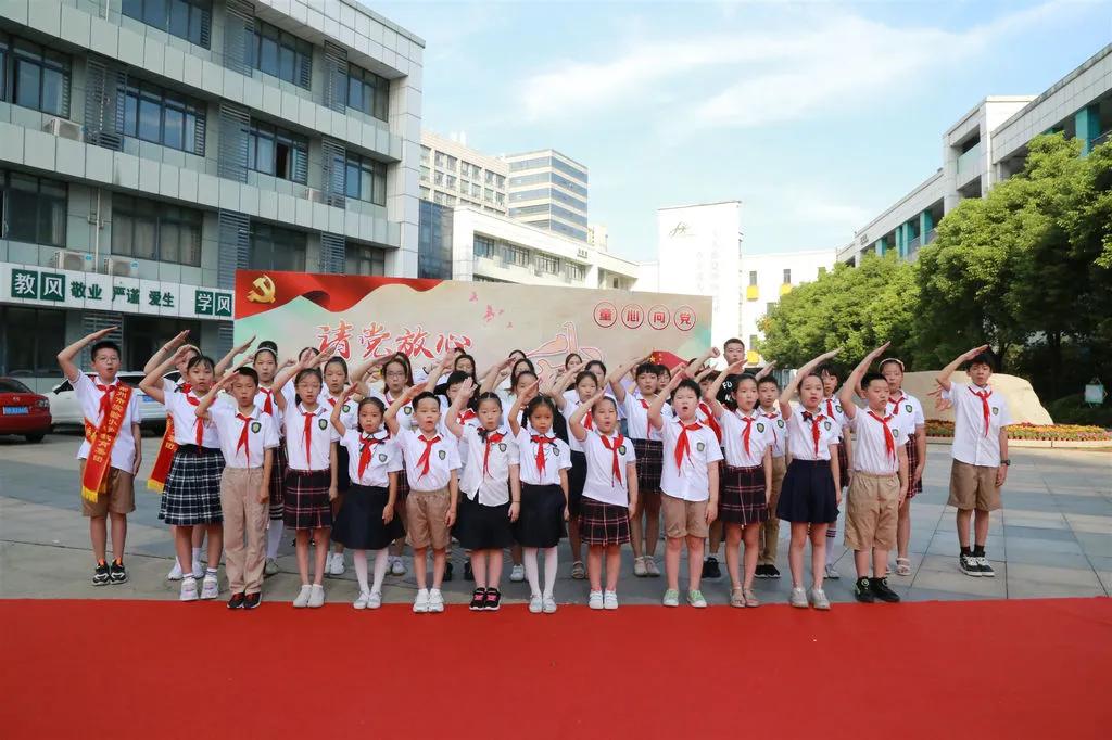 确定常州一批学校公布开学时间,常州公办学校开放日