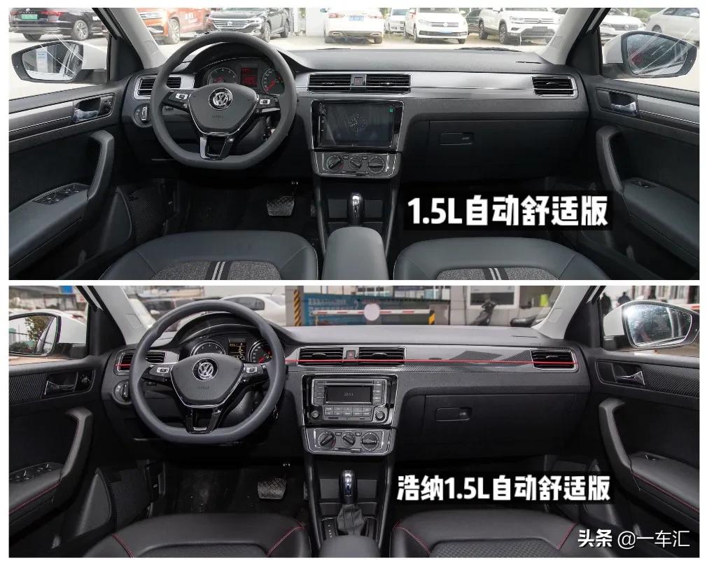 新款大众桑塔纳全面介绍,大众桑塔纳哪一年的最值得入手