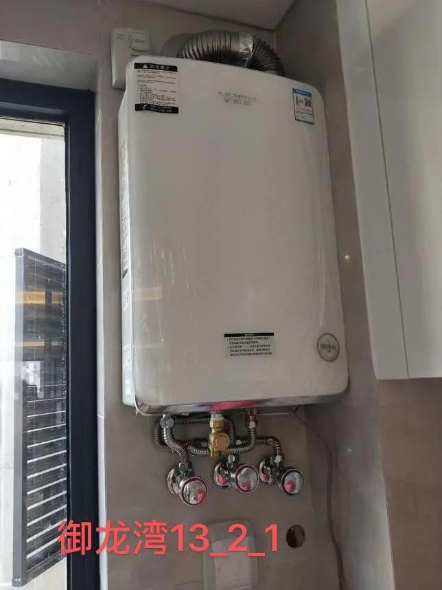 穆晨主播,穆晨首播