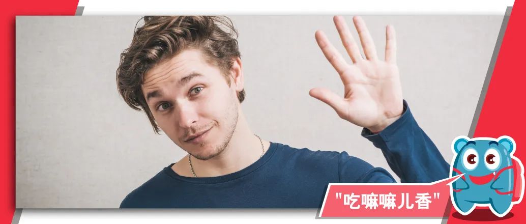 不要用Fine回答Howareyou，老外会抓狂