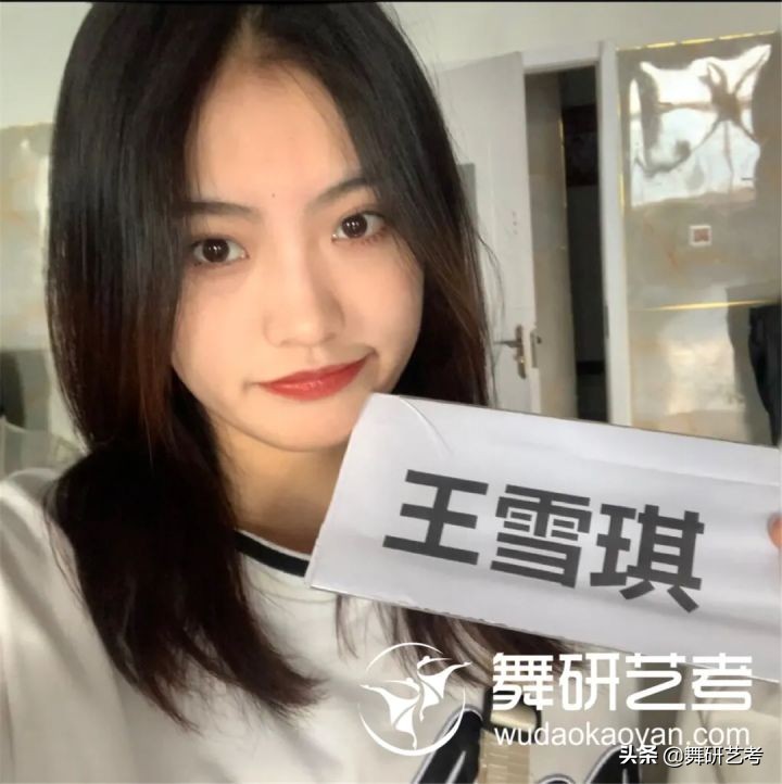 “现在,我是软度技巧剧目全面成长的舞蹈生!”