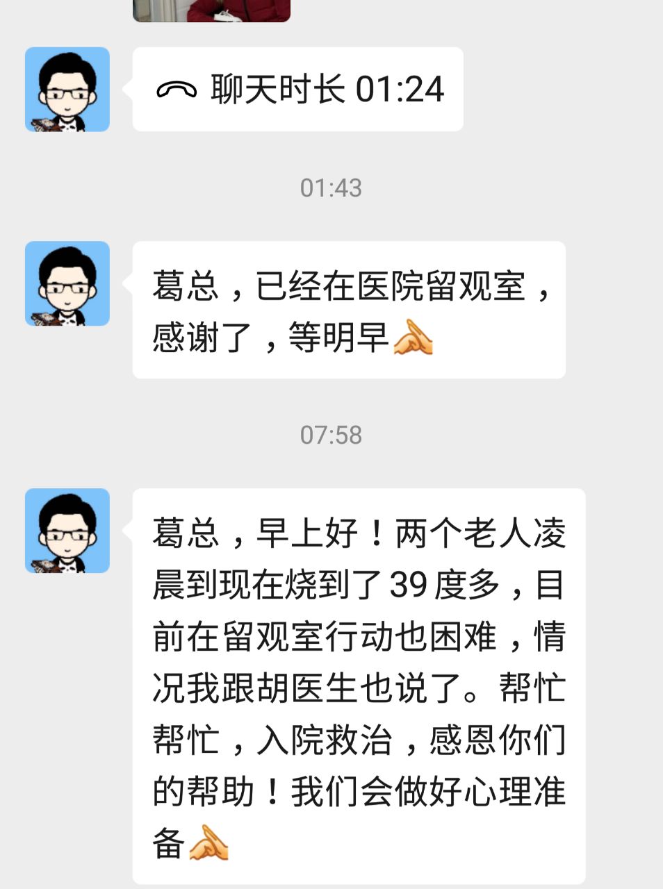 防水连体防护服,防护服防核辐射雨衣分体