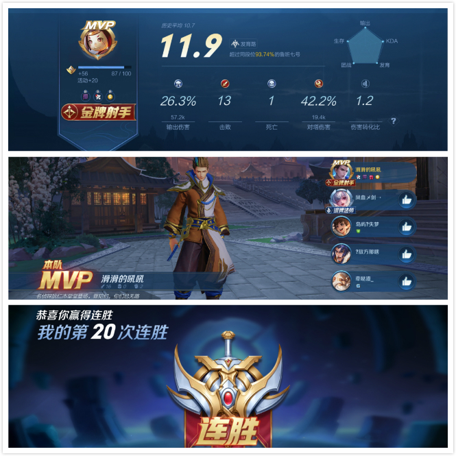 风神手柄4代,风神手柄一代和二代