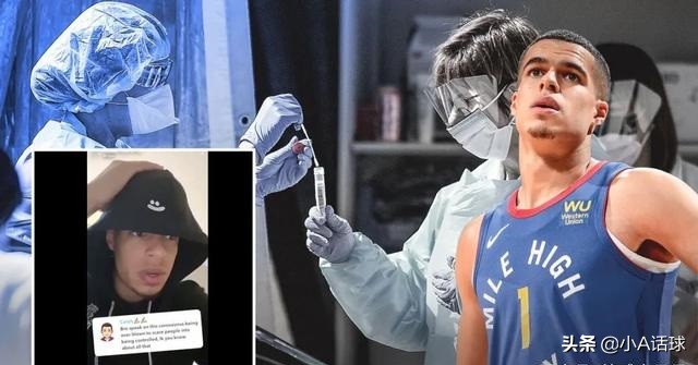 小波特矛盾,小波特情商