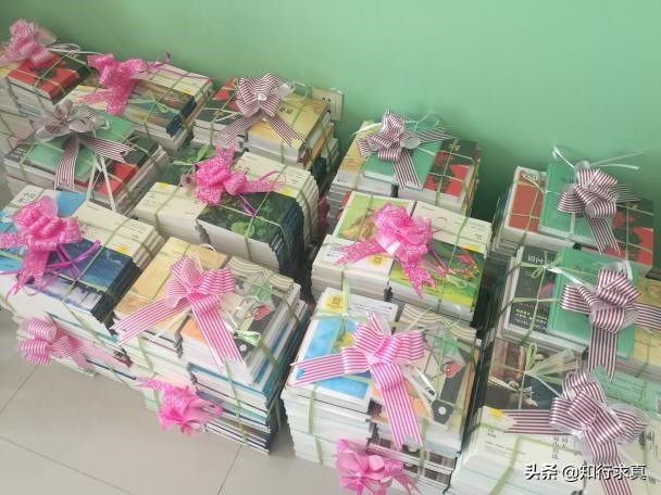 最是书香能致远天涯比邻共牵手