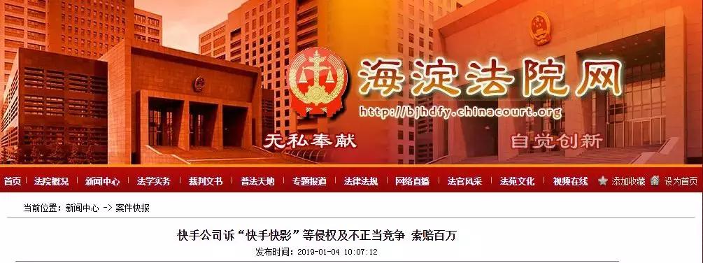 love注册商标了吗,love能不能加到商标