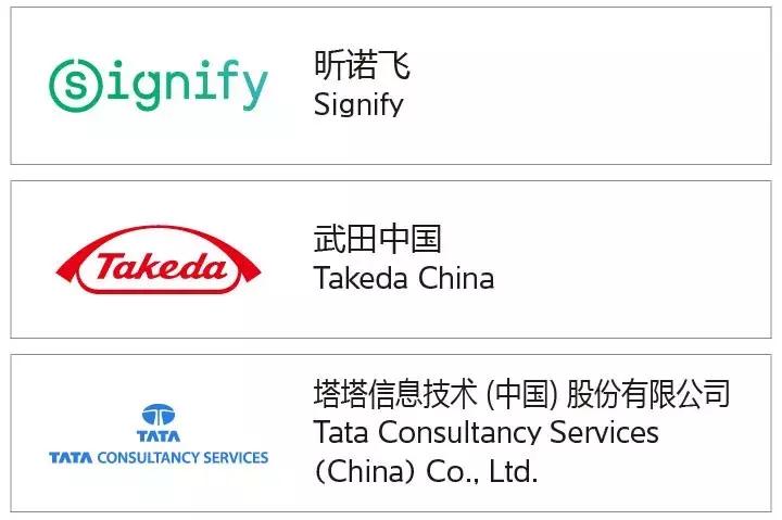 苏州好员工好企业有哪些,江苏对员工最好的企业