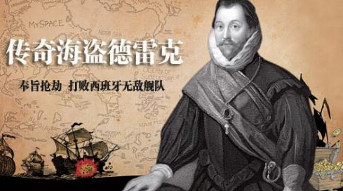 英国奴隶贸易的真相,英国奴隶贸易事件