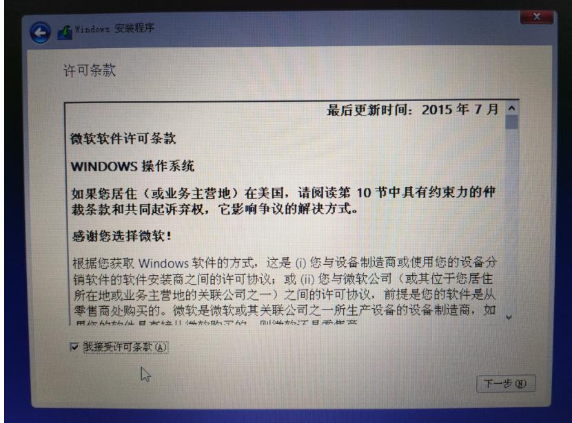 windows安装器找不到iso镜像,windowsserver2016iso镜像文件